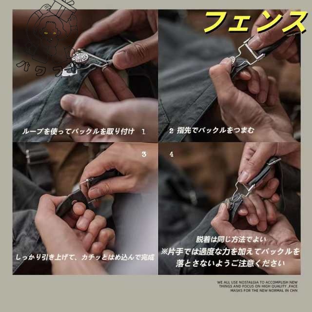 レビュー高評価商品 ギフトにも最適 メンズ オーバーオール 男女兼用 -3 大きいサイズ 送料無料 ワークパンツ 人気急上昇 オールシーズン 作業服 ゆったり ランキング常連 カジュアル 綿100％ 作業着 サロペット おしゃれ 即納対応中