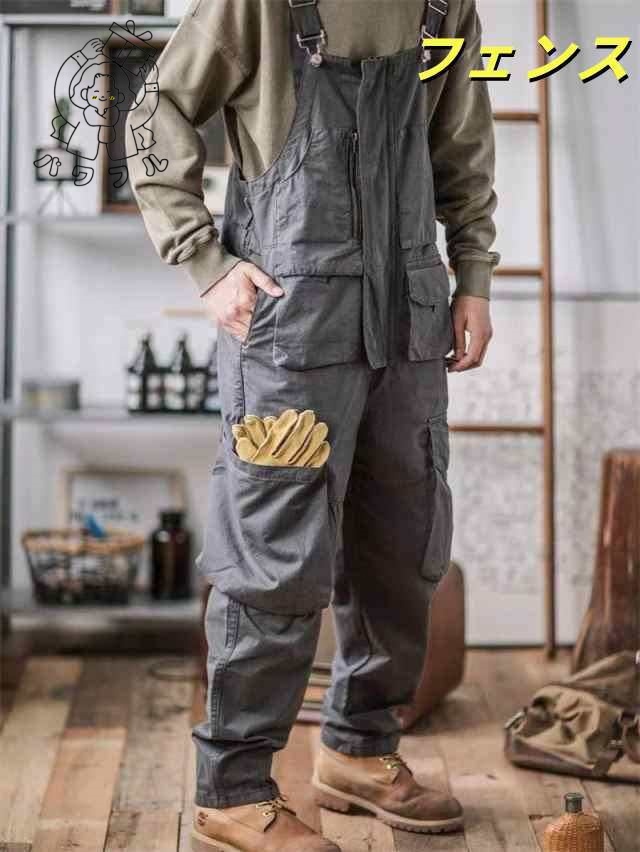 レビュー高評価商品 ギフトにも最適 メンズ オーバーオール 男女兼用 -3 大きいサイズ 送料無料 ワークパンツ 人気急上昇 オールシーズン 作業服 ゆったり ランキング常連 カジュアル 綿100％ 作業着 サロペット おしゃれ 即納対応中
