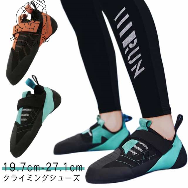 生活快適特集 多機能デザイン クライミング用品 シューズ 新登場 ジュニア マジックテープ 送料無料 クライミングギア クライミングシューズ ランキング常連 登山用品 ボルダリングシューズ 登山 メンズ キッズ レディース 即納対応中