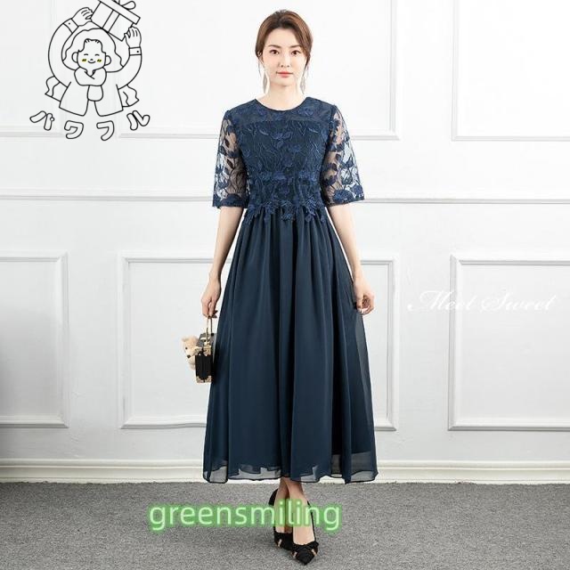 レビュー高評価商品 品質安心 マキシドレス 人気急上昇 在庫わずか 食事会 パーティードレス ピンク カクテルドレス 結婚式 お呼ばれ 半袖 フォーマルドレス ブルー ランキング常連 謝恩会 カラードレス ネイビー ワンピース 二次会 即納対応中