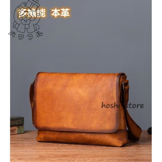 注目ランキング上位 毎日使える便利品 メッセンジャーバック 斜めがけ レザー 大容量 今だけ ショルダーバッグ 通勤 -0046 肩掛け おしゃれ メンズバッグ ビジネスバッグ 3色 話題商品 職人手作りヌメ革 SNS話題 送料無料実施中