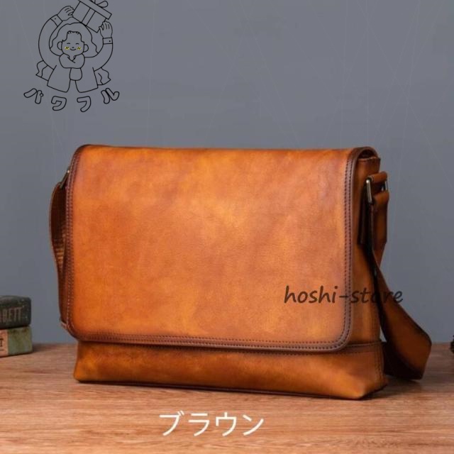 注目ランキング上位 毎日使える便利品 メッセンジャーバック 斜めがけ レザー 大容量 今だけ ショルダーバッグ 通勤 -0046 肩掛け おしゃれ メンズバッグ ビジネスバッグ 3色 話題商品 職人手作りヌメ革 SNS話題 送料無料実施中