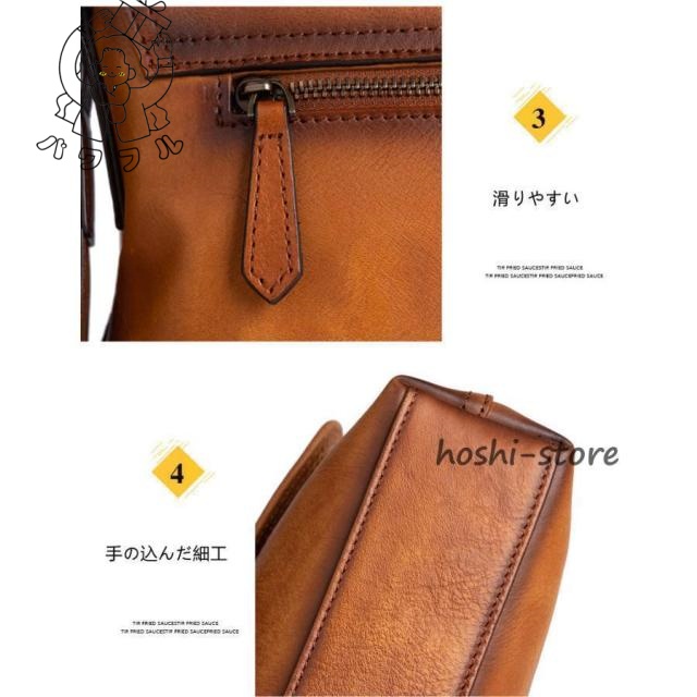 注目ランキング上位 毎日使える便利品 メッセンジャーバック 斜めがけ レザー 大容量 今だけ ショルダーバッグ 通勤 -0046 肩掛け おしゃれ メンズバッグ ビジネスバッグ 3色 話題商品 職人手作りヌメ革 SNS話題 送料無料実施中