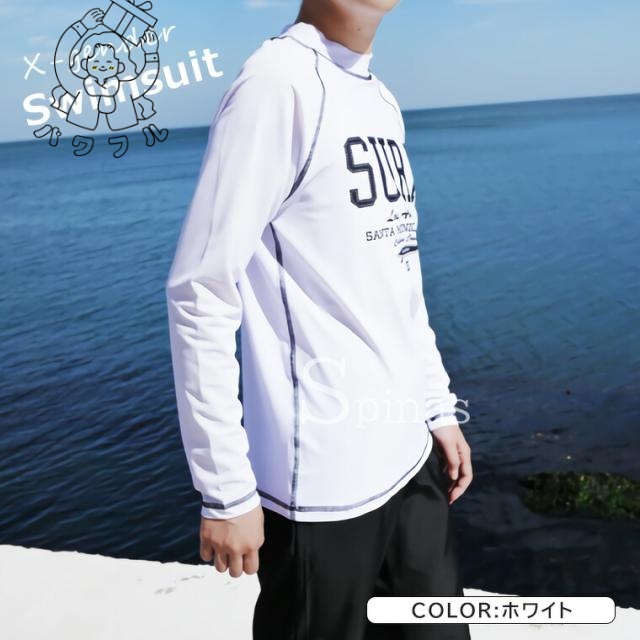 家中時間充実化 店長太鼓判 ハーフトップ ロングパンツ スリム 着痩せ 新登場 長袖 長袖ジッパー SNS話題 胸を平らに見せる水着4点セット 胸つぶしタンク 在庫わずか 3段フック 胸つぶし水着 フラット 幅広ゴム クロスジェンダー ラッシュガード 全2色 送料無料実施中 家中時間充実化 店長太鼓判 ハーフトップ ロングパンツ スリム 着痩せ