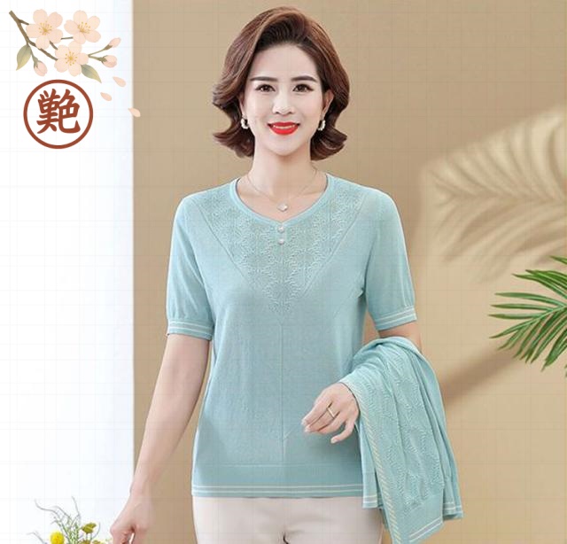 長袖 50代 きれいめ 70代 シニア 婦人服 アウター 80代 ニットカーディガン レディース 羽織り オフィス セーター アンサンブル トップス ニット 2点セット 60代 カーディガン 40代