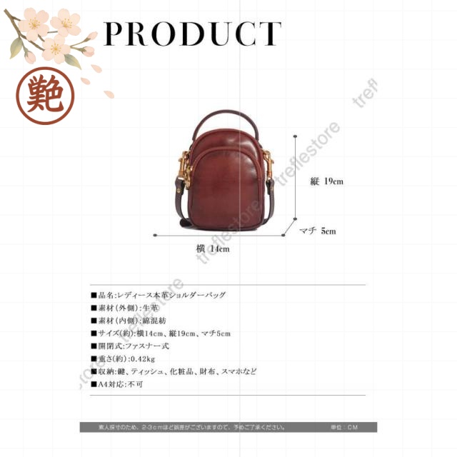 本牛革 ショルダーバッグ 【ポイント10倍！】新作 レディース 斜めがけ 斜めがけ レディース ハンドバッグ ななめ掛け バッグ 2 バッグ 肩がけ 本革 ショルダーバッグ