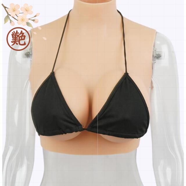 肌の露出対策 着るだけで理想の美胸に ハイネック 偽乳 リアルな揺れ コスプレ おっぱい ゲル充填 女装 シリコンバスト ぷるぷる偽乳 シリコンバスト カップ