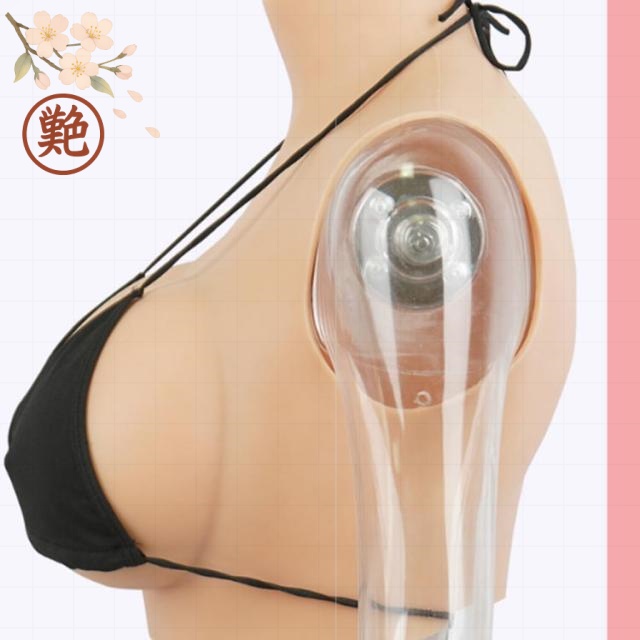 女装 シリコーン ぷるぷる偽乳 カップ シリコンバスト 肌の露出対策 ゲル充填 着るだけで理想の美胸に 偽乳 コスプレ リアルな揺れ ハイネック おっぱい ジェル