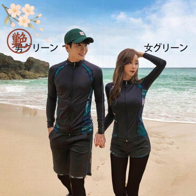 ラッシュガード セット レギンス ラッシュ 水着 ダイビング メンズ 大きいサイズ 上下 カップル 女 レディース  日焼け止め ラッシュガード  長袖 単品売り