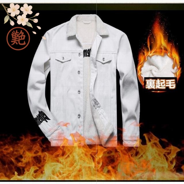 ダメージ デニムジャケット 防寒着 ジージャン ショート丈 大きいサイズ アウター メンズ ヴィンテージ ジャン 裏ボア 裏起毛ジャケット デニムコート 秋冬