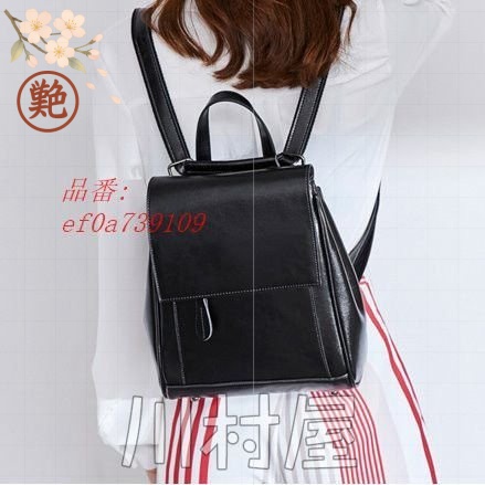 通勤 4 リュックサック 通学 可愛い 革製 ショルダーバッグ 大容量 ポケット多い レディース リュック 軽量 バッグ おしゃれ レザー