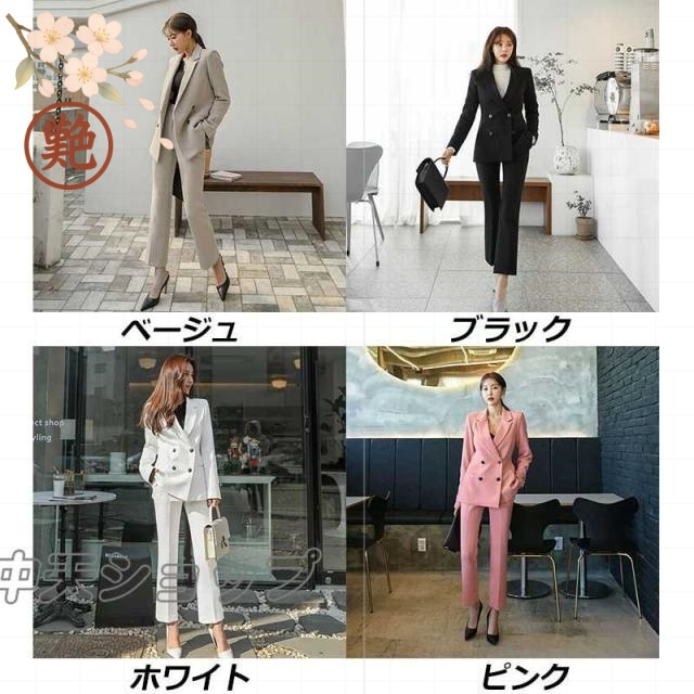 ジャケット＋パンツス一ツ夏物入園式スーツ人気フォーマル パンツスーツ 2点セットパンツ黒スーツ 韓国風長袖 レディース パンツスーツ