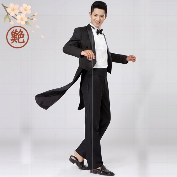 燕尾服 メンズフォーマル ズボン￥/蝶タイ￥/カマーベルトの4点セット お呼ばれ メンズフォーマル 披露宴 結婚式パーティ タキシードスーツ