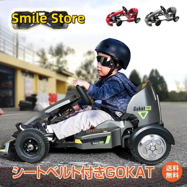 ☆ミッションスムマ5点セット☆発酵美4ステップ ハリ潤ってつや fmgミッション ☆ミッションスムマ5点セット☆発酵美4ステップ ハリ潤ってつや