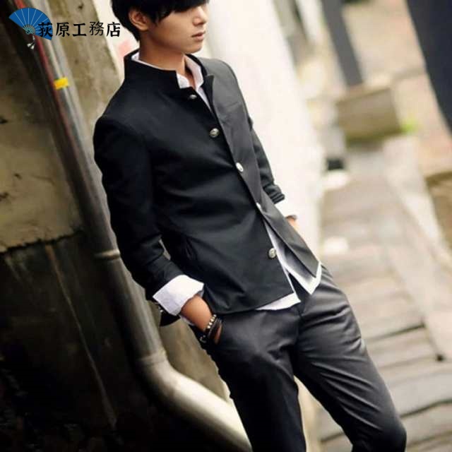 生活応援企画 デザイン性◎ 黒 詰襟 学生服 上着 【荻原工務店】学生