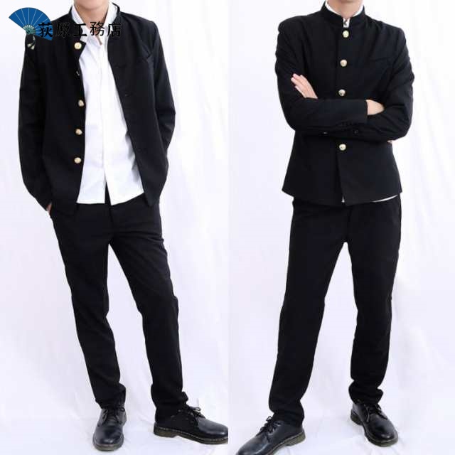 生活応援企画 数量限定中 学生服 学生服 軽量仕様 デザイン性 黒 詰襟 上着 学ラン A体/145A-190A/W58cm-W110cm SNS話題 ウール50%ポリエステル50%/ラウンド襟 上下セット 送料無料 生活応援企画 デザイン性◎ 黒 詰襟 学生服 上着 【荻原工務店】学生