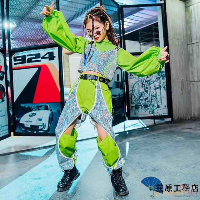 練習着セット 鹿島アントラーズスクールジャージ&練習着セット サイズS