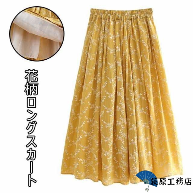 選ばれる理由 再入荷リクエスト殺到 話題商品 レビュー高評価 レディース 花柄ロングスカート 夏 花柄スカート ロング Aラインスカート エスニック柄 春 ウエストゴム 花柄 スカート マキシスカート 早い者勝ち 送料無料