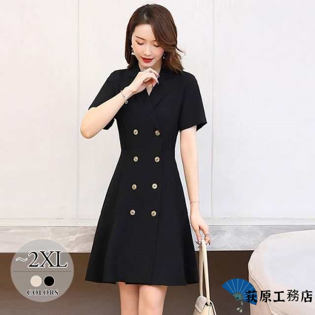選ばれる理由 売上急増中 話題商品 シンプル オフィスカジュアル デザイン性 ワンピース 上品 きれいめ 休日 膝上 半袖 ボタン 大人可愛い ママスタイル 無地 キレイ目 襟付き 美人 特価セール中 送料無料