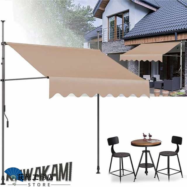 生活応援企画 再入荷リクエスト殺到 ランキング常連 UVカット屋外用サンシェード 高さ調節 巻き取り式 工事不要 収納便利 ガーデンオーニング 簡単設置 サンシェード 日よけ つっぱり日よけスクリーン式 オーニングテント 送料無料