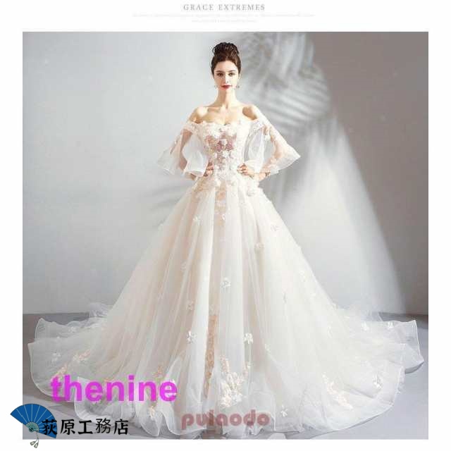 即納OK ランキング常連 在庫処分価格 デザイン性 プリンセスライン 二次会 披露宴 ウエディングドレス ロングドレス 結婚式 ウェディングドレス 花嫁 送料無料