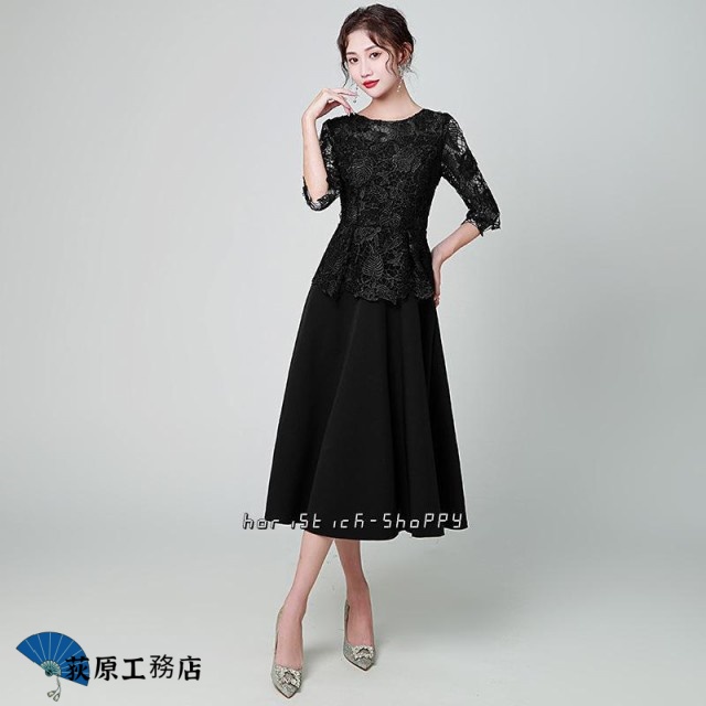 Majolica Pleated Chiffon Long Dress LONG DRESS IN PLEATED CHIFFON