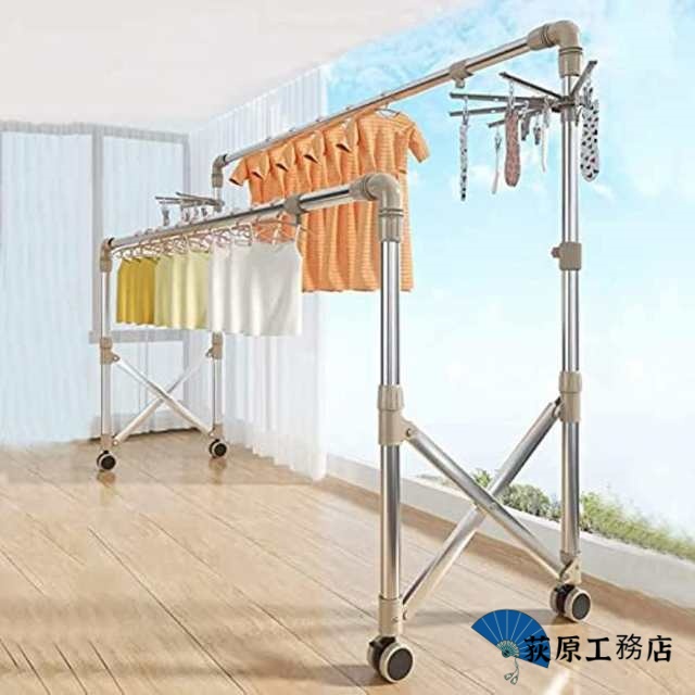 【荻原工務店】物干しラック 、伸縮式 折りたたみ式 ステンレス ものほしざお 屋外 室内 ベランダ 風に強い 錆びない 、洗濯物干し 室内 屋外 物干しスタンド 物干しラック 布