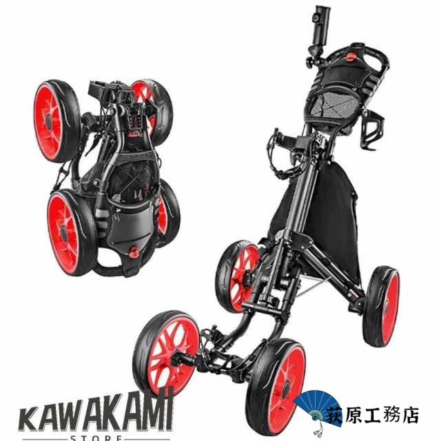 店長イチオシ レビュー高評価 ゴルフカートプッシュプルゴルフ用カートゴルフバッグ折り畳み式カート 軽量仕様 買い逃し注意 手引きゴルフ 在庫わずか 練習収納 ハンドブレーキとドリンクホルダー付き 開閉が簡単 アルミ合金製 早い者勝ち