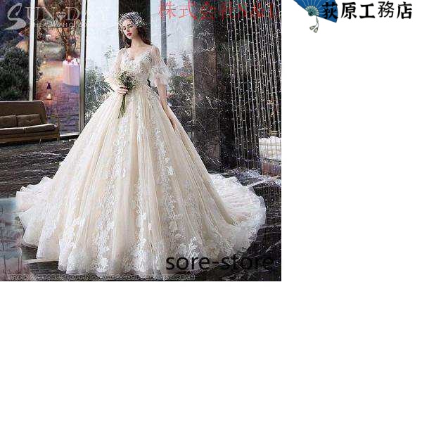 便利グッズ特集 店長イチオシ 話題商品 数量限定中 パーティードレス ウェディングドレス フォーマルドレス ウエディング 在庫わずか 挙式hs6548 二次会 花嫁ロングドレス ドレス ワンピース結婚式 SNS話題 秋新入荷 エレガント