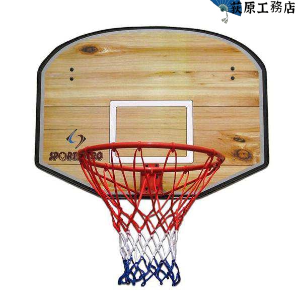【荻原工務店】バスケットゴール 屋内バスケット 壁掛けバスケットボールフープ 練習用 使用便利