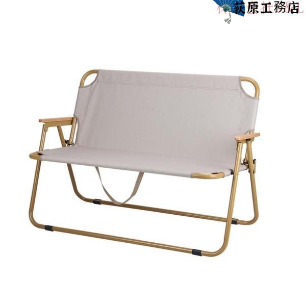 生活応援企画 店長イチオシ 人気急上昇 数量限定中 全天候型の安定した耐久性のある2人用チェアベ ダブル屋外キャンプチェア特大の2人用折りたたみアームチェアガーデンパティオビーチ用のリラックスチェア 今だけ SNS話題