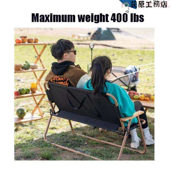 生活応援企画 店長イチオシ 人気急上昇 数量限定中 全天候型の安定した耐久性のある2人用チェアベ ダブル屋外キャンプチェア特大の2人用折りたたみアームチェアガーデンパティオビーチ用のリラックスチェア 今だけ SNS話題