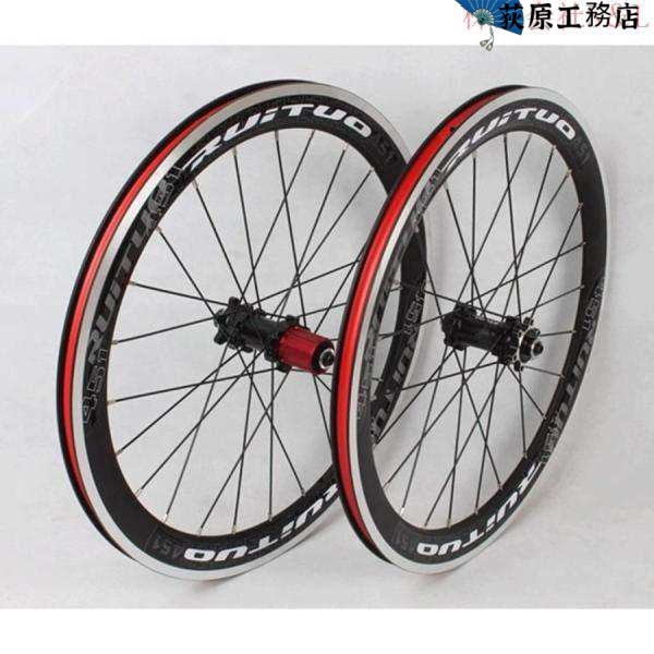 便利グッズ特集 話題商品 折りたたみ自転車 デザイン性 自転車 ホイールセット 24Hハブ クイックリリース SNS話題 ダブルウォールアロイリム フロント 在庫わずか ホイール リア V/ディスクブレーキ 451mm 早い者勝ち クリスマス