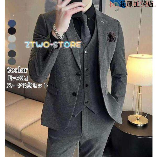 値下げ》鉄道サボ 行き先板 （表）熱海↔️東京 （裏）小田原↔️東京