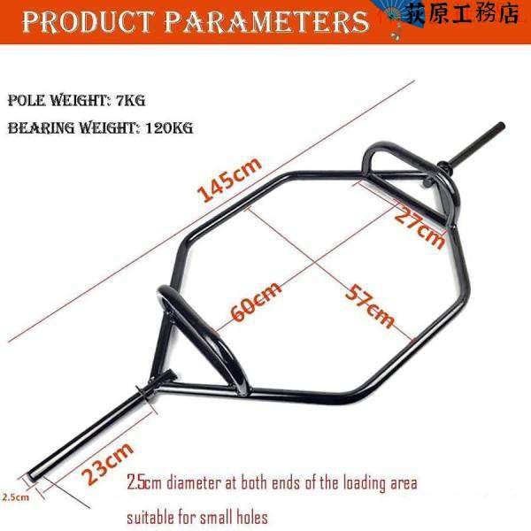 便利グッズ特集 店長イチオシ 人気急上昇 レビュー高評価 数量限定中 バー スクワット 家庭用フィットネス機器バーベルロッドウェイトリフティング デッドリフト 今だけ 2.5cm シャフト 中空リングバー 家庭用フィットネス機器直径