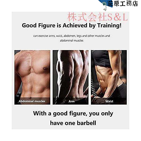 便利グッズ特集 店長イチオシ 人気急上昇 レビュー高評価 数量限定中 バー スクワット 家庭用フィットネス機器バーベルロッドウェイトリフティング デッドリフト 今だけ 2.5cm シャフト 中空リングバー 家庭用フィットネス機器直径