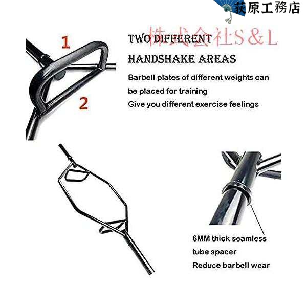 便利グッズ特集 店長イチオシ 人気急上昇 レビュー高評価 数量限定中 バー スクワット 家庭用フィットネス機器バーベルロッドウェイトリフティング デッドリフト 今だけ 2.5cm シャフト 中空リングバー 家庭用フィットネス機器直径