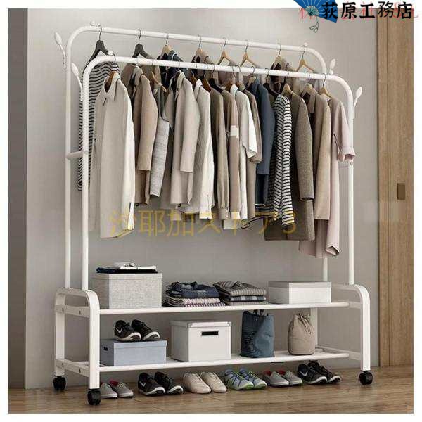 ダブル ハンガーラック パイプハンガーラック 耐荷重150KG 業務用