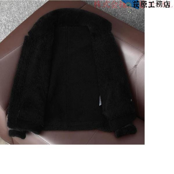 便利グッズ特集 店長イチオシ 冬用暖かい裏起毛 ムートン革ジャン