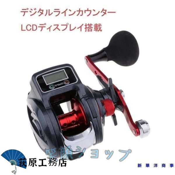 BLACK LION(ブラックライオン) Hundred 55xh(ベイト・3ピース