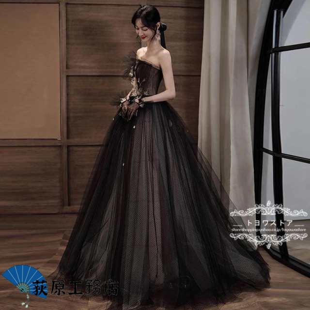 ランキング常連 即納OK 在庫処分価格 デザイン性 在庫わずか カラードレスパーティードレス演奏会イブニングドレス二次会ロングドレス黒発表会花嫁結婚式プライダル披露宴舞台用ステージ衣装 特価セール中