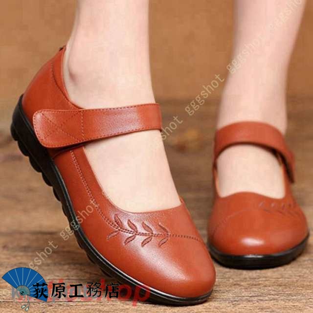 便利グッズ特集 店長イチオシ 革 幅広 3cm レディース 甲高 送料無料