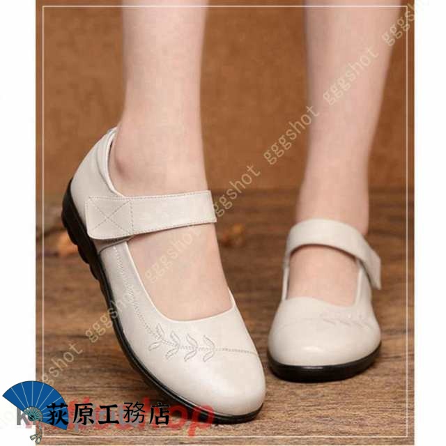 便利グッズ特集 店長イチオシ 革 幅広 3cm レディース 甲高 送料無料