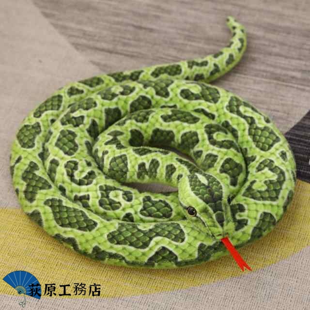 【荻原工務店】5種類 ヘビ ぬいぐるみ 大きな へび リアル 蛇 本物そっくり スネーク 動物 爬虫類 S型 飾り物 子供 おもちゃ ギフト