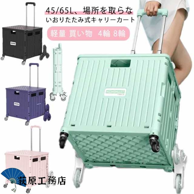 パーテーション 間仕切り 高さ150cm 170cm 180cm 200cm 3連 4連