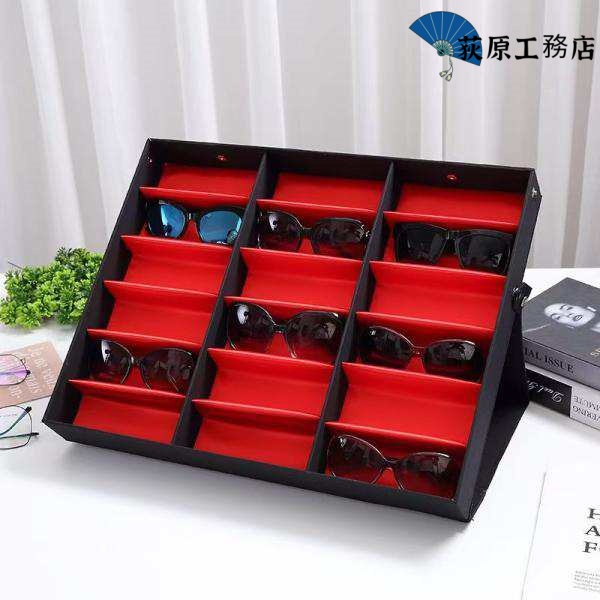 選ばれる理由 再入荷リクエスト殺到 話題商品 レビュー高評価 サングラス収納18メガネ収納ケース18スロットサングラスディスプレイボックス 眼鏡眼鏡ディスプレイケースサングラスメガネ収納ホルダーボックスジュエリ 今だけ 特価セール中