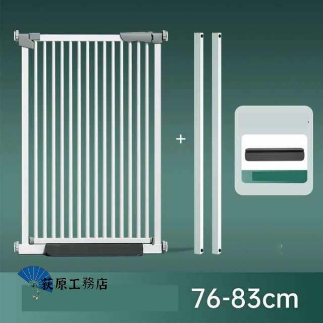 生活応援企画 再入荷リクエスト殺到 即納OK 売上急増中 数量限定中 おしゃれ キッチン 子供 ゲート フェンス 侵入防止 セーフティゲート 玄関 脱走防止 在庫わずか 間隔3.5cm 柵 ペットゲート 伸縮 脱走対策 高さ78cm