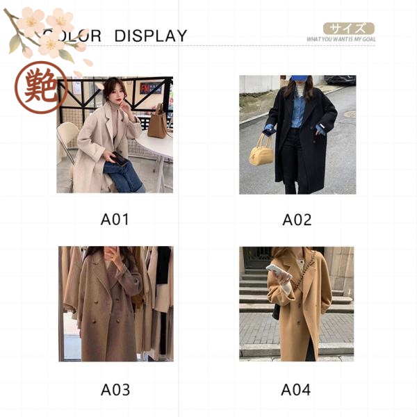 シンプル レディース コート チェスターコート お洒落 着痩せ アウター 30代40代50代 上品 冬秋 トレンチコート ウール ロングコート ラシャ 防寒対策 季節限定