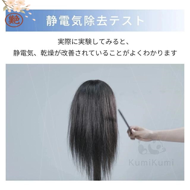 時短 恒温 軽量 旅行 ヘアドライヤー 美髪 美容家電 速乾 6億マイナスイオン コンパクト 人気 ドライヤー ヘアケア 静音 1300 髪質改善 高速ドライヤー 大風量