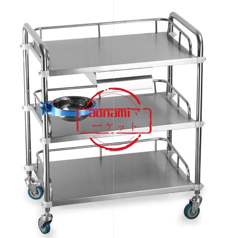 Tappros 医療用カート ABS素材 2段 回診車　医療用車 病院用トロリー Tappros 医療用カート ABS素材 2段 回診車 引き出し付き 医療用車 病院